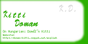 kitti doman business card